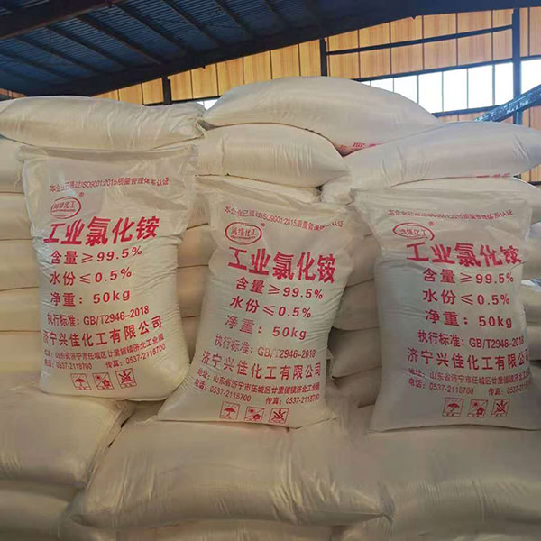 氯化銨是怎么處理廢水的？