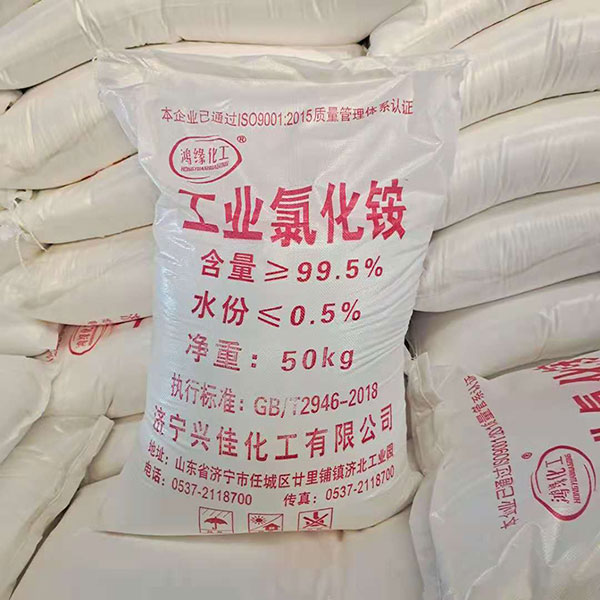 氯化銨在農(nóng)業(yè)上的有什么用處？