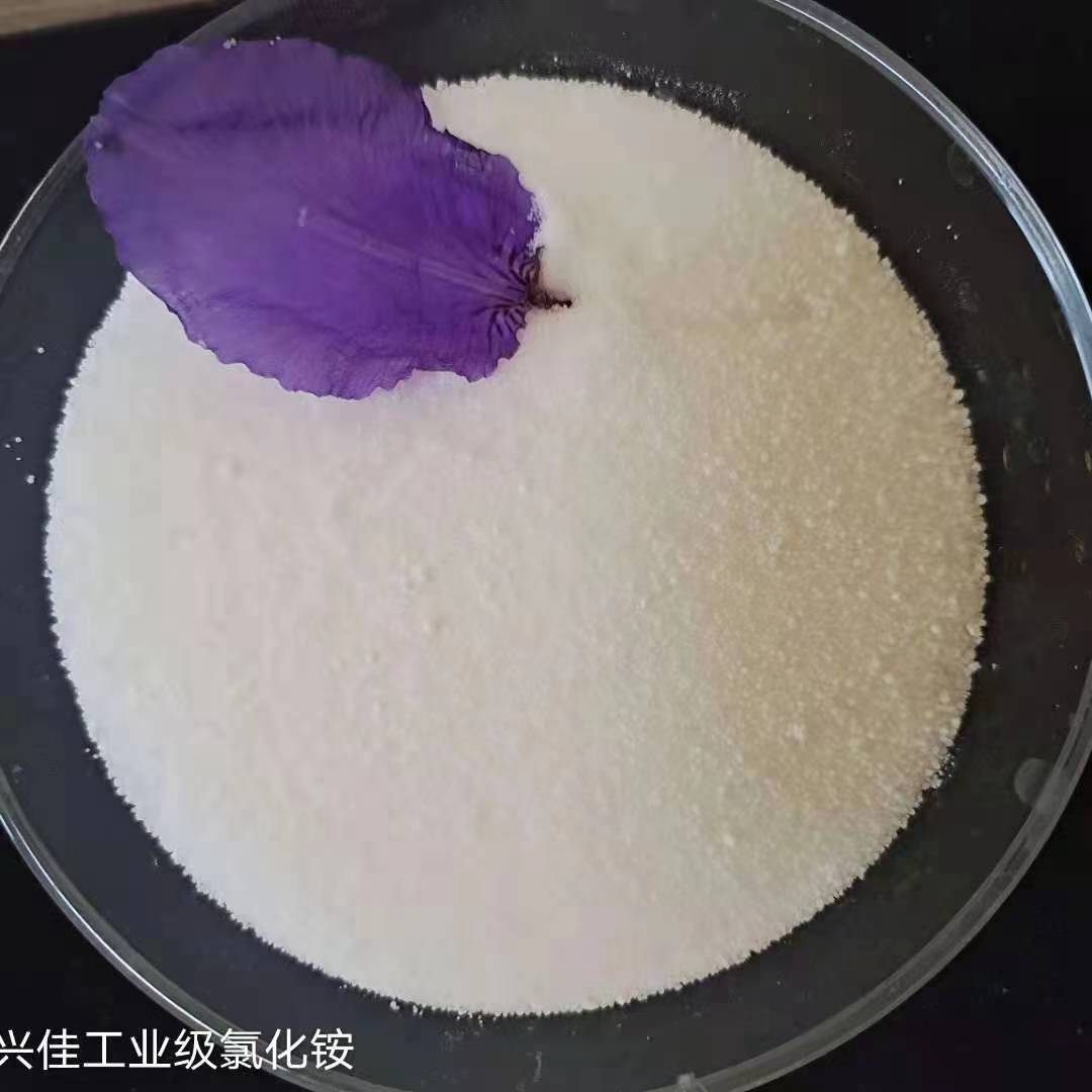 氯化銨批發(fā) 氯化銨批發(fā)