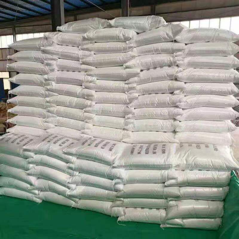 氯化銨批發(fā)廠家 氯化銨批發(fā)廠家