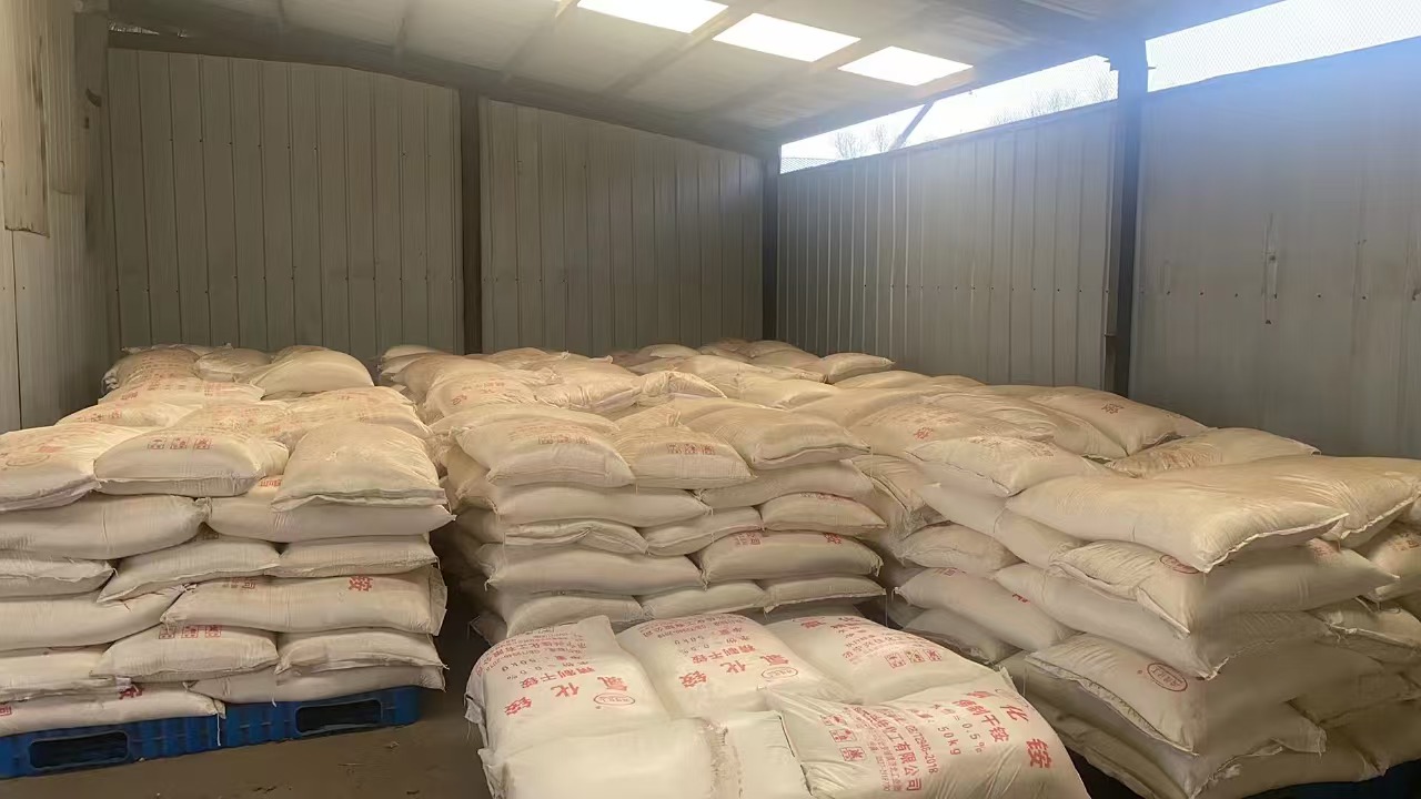 氯化銨生產(chǎn) 氯化銨生產(chǎn)